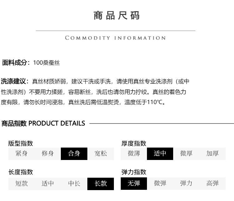 施悦名 荷叶边拼接腰带收腰真丝无袖连衣裙桑蚕丝纯色高腰长裙背心裙夏季