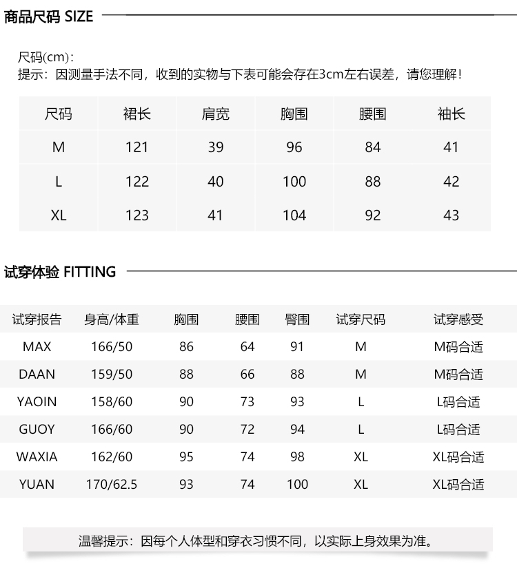 施悦名 真丝连衣裙桑蚕丝荷叶袖印花v领高腰短袖长裙大摆裙女夏季新款A