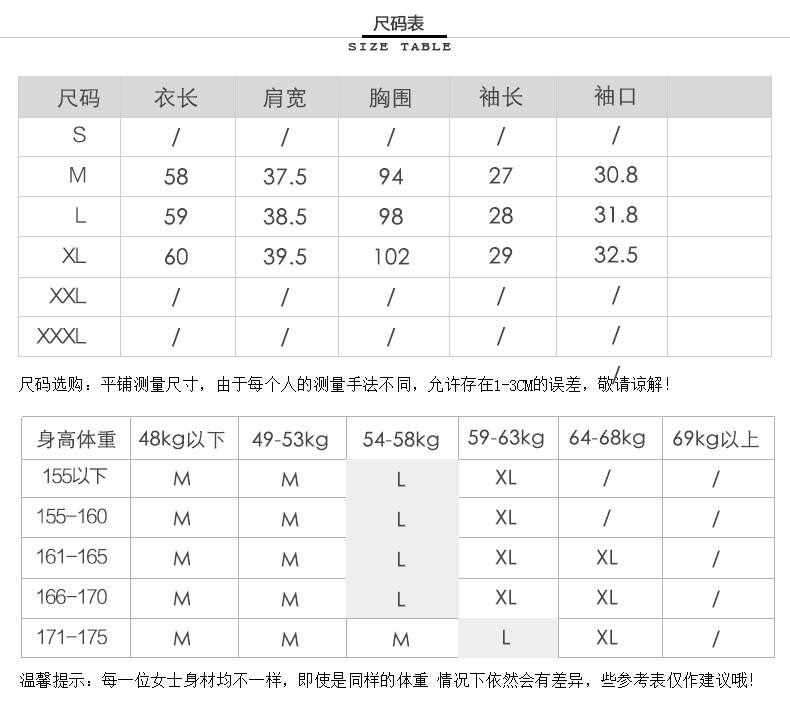 施悦名 印花雪纺衫2017夏季新款韩版气质优雅女装修身圆领绑带短袖上衣女A