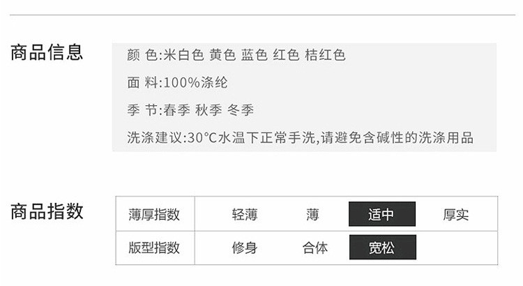 施悦名 春秋新款户外单层冲锋衣中长款防风女士风衣三层压胶防水韩版外套薄款A