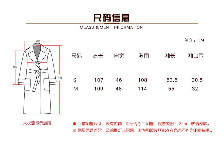 施悦名 2019秋冬新款经典韩版格子长款双排扣手工双面羊绒大衣毛呢外套女A