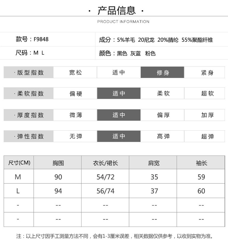 施悦名 2019秋装新款小香风气质名媛时尚修身休闲针织衫百褶裙两件套装女A