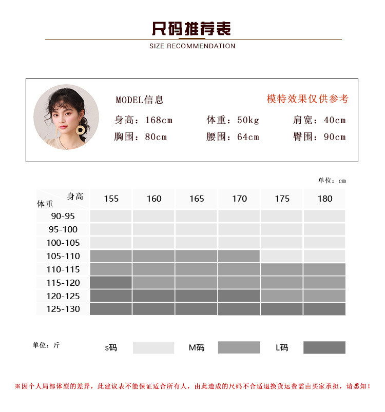 施悦名 2019秋季新款蝴蝶结飘带气质V领缎面显瘦复古法式长袖衬衫女A