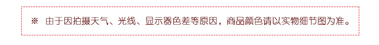 施悦名 2019秋冬新款复古日系镂空绞花套头插肩袖百搭舒适不扎人羊毛衫女A