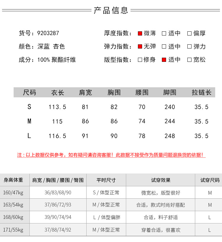 施悦名 2019夏季新款女装V领高腰喇叭袖连衣裙女雪纺荷叶边短袖收腰长裙A