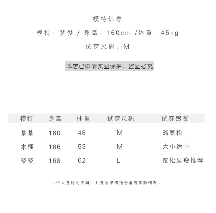 施悦名 2019夏季新款舒适简约百搭松紧腰宽松阔腿裤短裤A