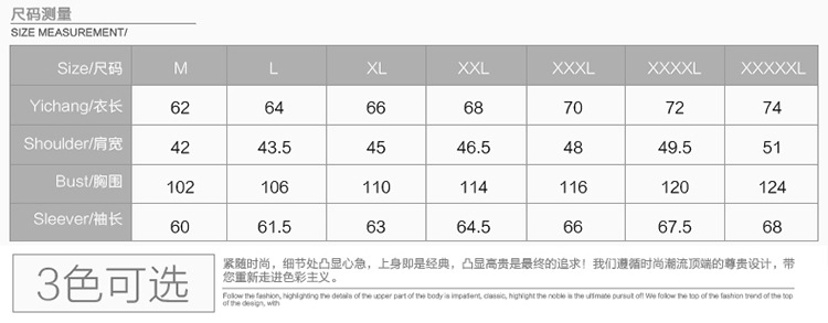 汤河之家 新款男式卫衣连帽秋冬装男棒球服男韩版运动加绒加厚男装大码外套