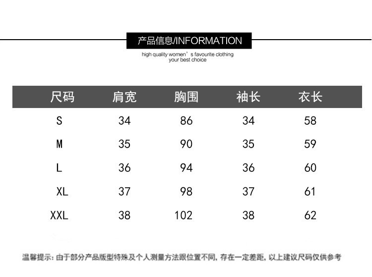 施悦名 碎花雪纺衫短袖夏装新款大码女装韩版时尚喇叭袖上衣打底衫A