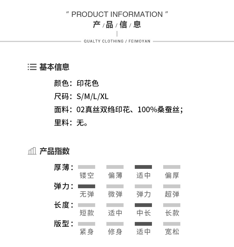 施悦名 2019夏季新款复古立领树叶印花短袖中长款02重磅真丝连衣裙女A