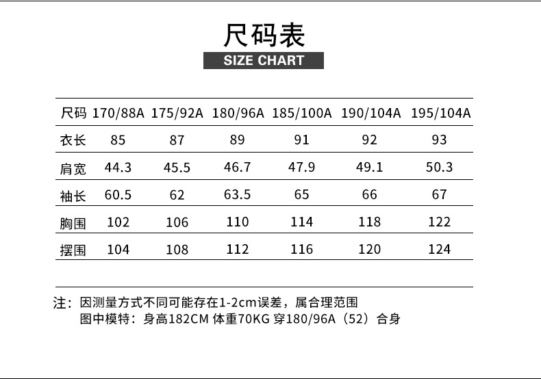 汤河之家 2019冬男装全羊毛中长款外套男连帽毛呢大衣男