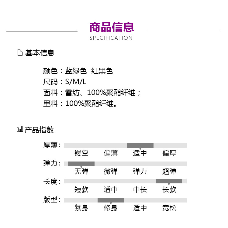 施悦名 2019春夏新款松紧腰显瘦几何图案印花百褶裙 大摆百搭长款半身裙女A