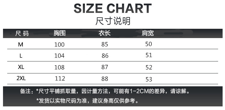 施悦名 2019夏新款韩版可爱猫咪贴布短袖荷叶边T恤宽松中长款连衣裙A