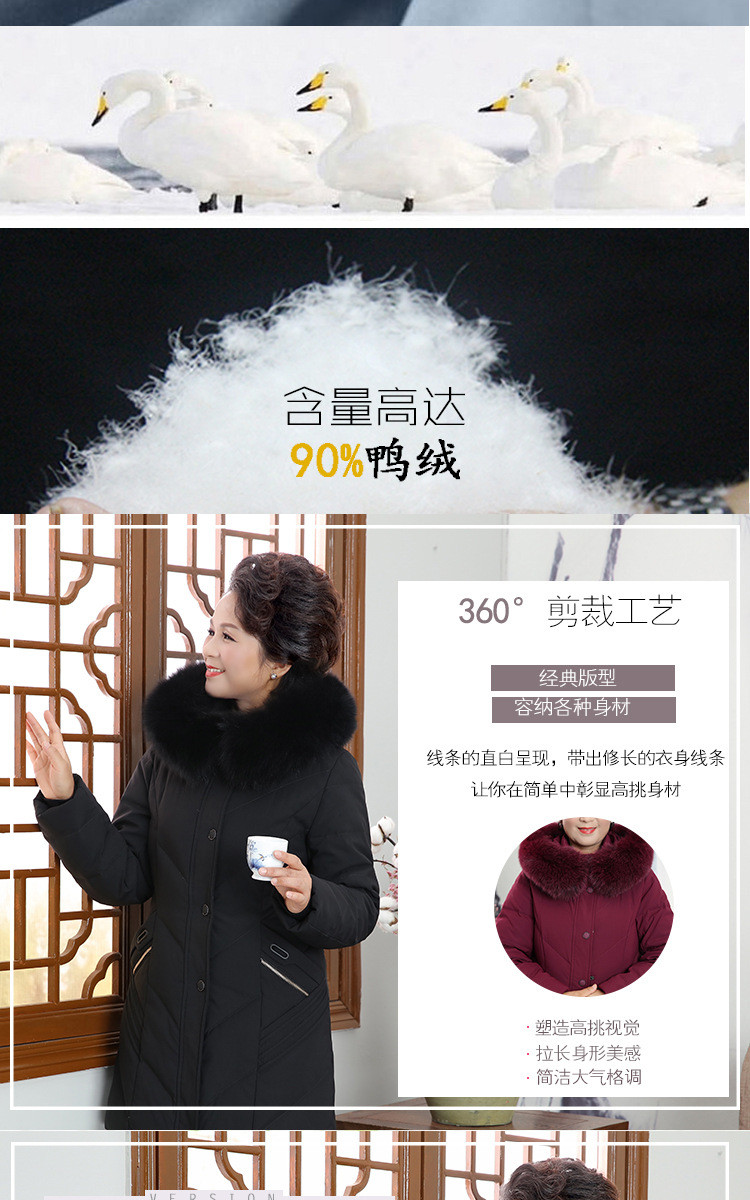 洋湖轩榭 加大加肥羽绒服外穿女韩版时尚大码修身羽绒服A