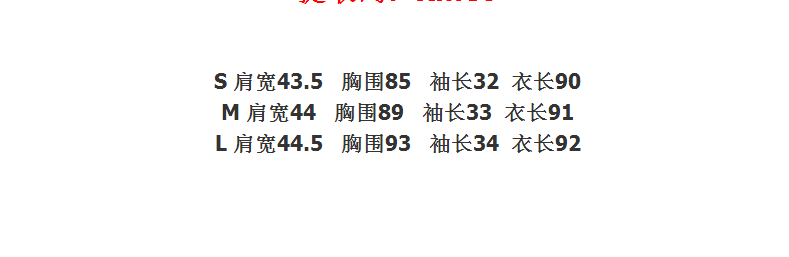 施悦名 2019夏季新品韩版气质双排扣连体裤女OL通勤高腰宽筒短裤休闲裤子A