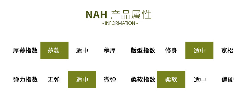 汤河之家 春秋青年直筒裤子韩版商务西裤男士修身弹力休闲长裤男