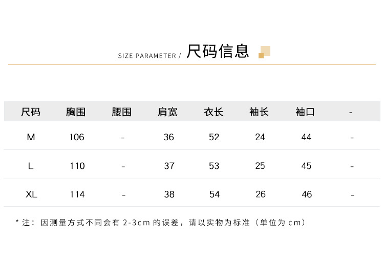 施悦名 2019夏季荷叶边不规则碎花洋气雪纺衫女装新款圆领五分袖清凉上衣A