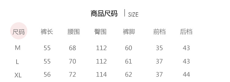 施悦名 时髦五分裤女韩版显瘦百搭爸爸裤女阔腿中裤薄直筒西装裤A