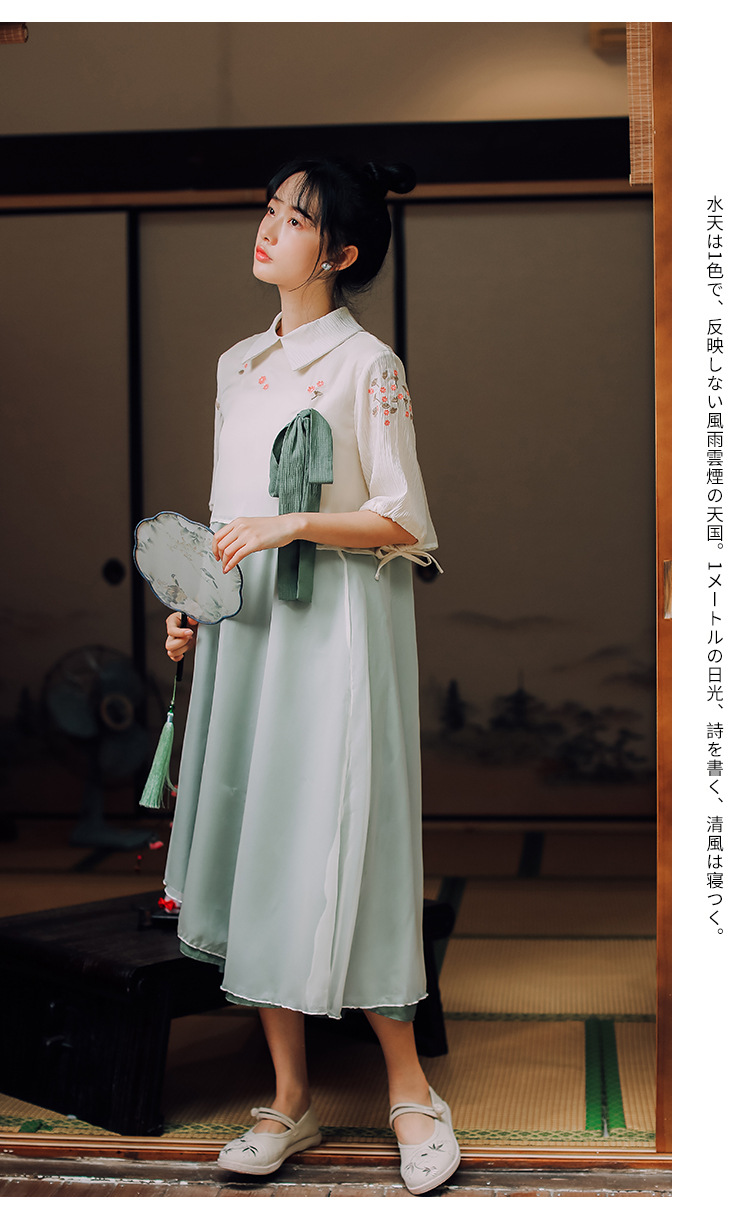 古风衣服名_古风衣服(3)