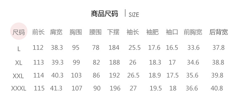 施悦名 气质收腰显瘦雪纺裙2019夏新款洋气时尚印花短袖连衣裙潮女A