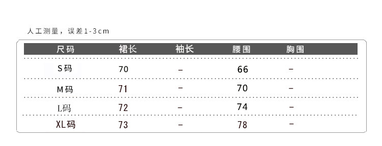 施悦名 新款国风复古汉服女文艺印花套装古装成人女A