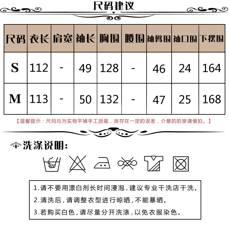 施悦名 2019春夏季气质收腰中长风衣连衣裙女单排扣外套女装A