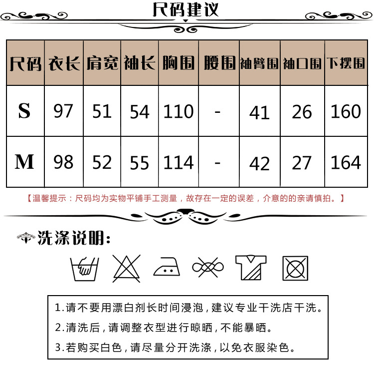 施悦名 春夏季2019很仙的法国小众连衣裙法式复古女装A