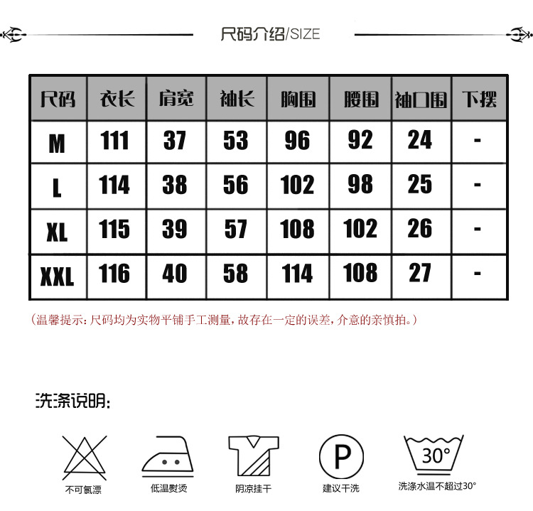 施悦名 2019春秋夏季围巾领豹纹真丝连衣裙女气质桑蚕丝裙子中长款A