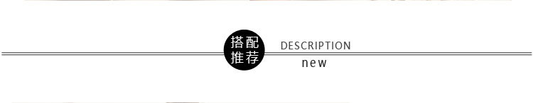 施悦名 千鸟格双面双色羊绒呢大衣2019秋冬新款撞色方格外套女A