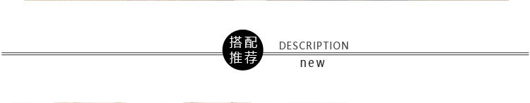 施悦名 2019秋冬复古千鸟格双面呢羊绒大衣手工毛呢外套女装A