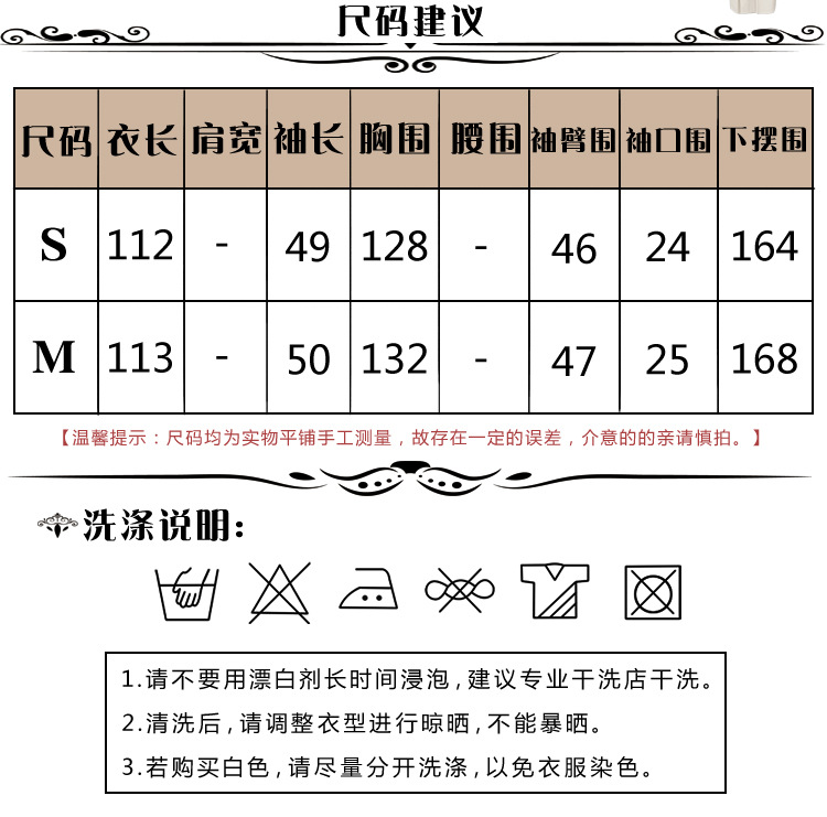 施悦名 2019春夏季新款女装气质风衣高腰单排扣开衫连衣裙女外套A