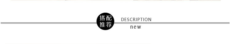 施悦名 2019秋冬欧美风双面呢羊绒大衣中长款羊毛人字纹外套女A