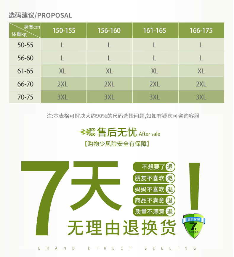 洋湖轩榭 春夏季新款中老年中长款宽松七分袖桑蚕丝立领大码真丝上衣T恤女A