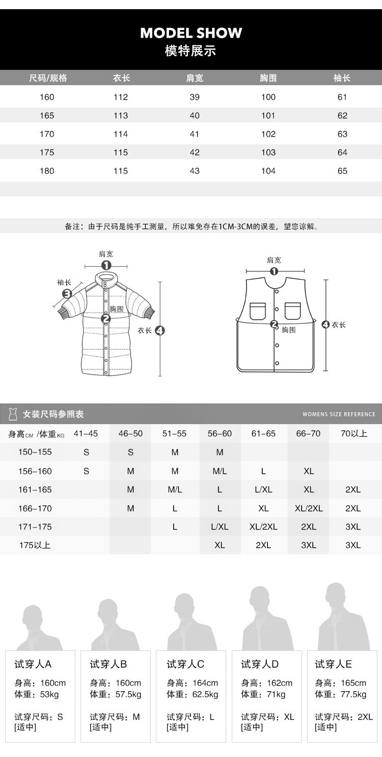 施悦名 羽绒服女士中长款灯芯绒连帽保暖冬装过膝加厚防风外套A