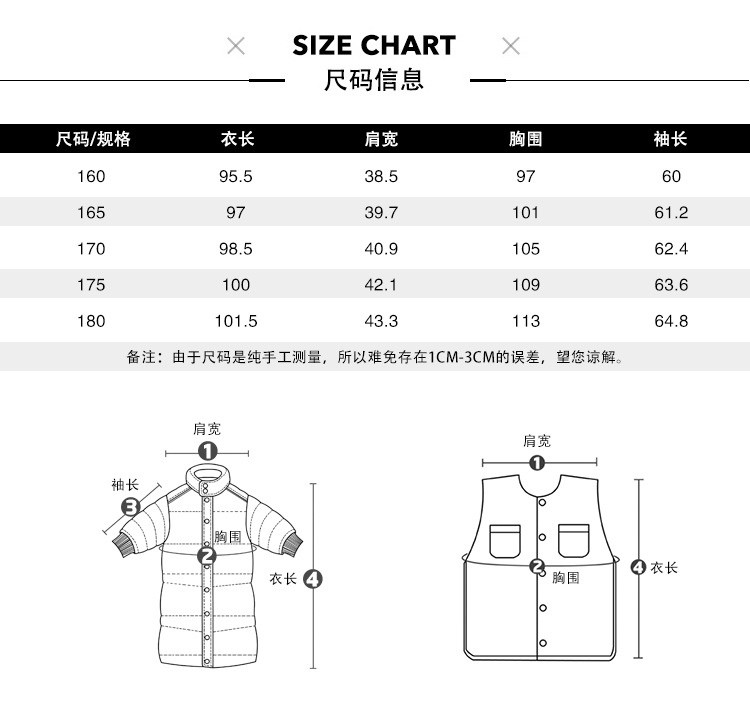 施悦名 女士都市休闲羽绒服 秋冬中长款斗篷冬装连帽保暖外套A