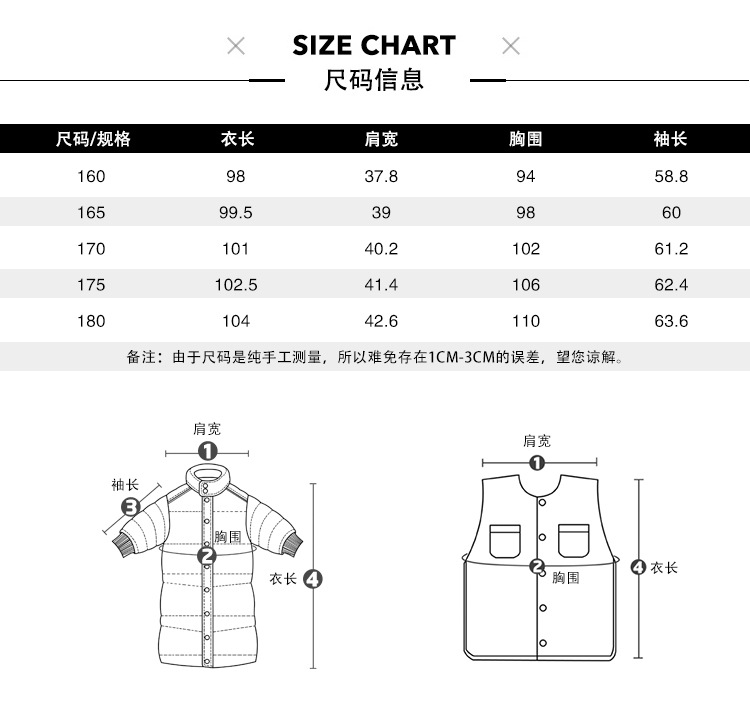 施悦名 羽绒服女式中长款纯色加厚冬季羽绒外套时尚都市休闲冬装A