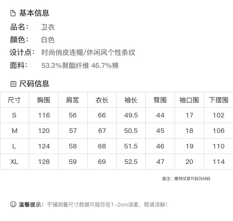 施悦名 纯棉卫衣女春装2019新款韩版时尚帽衫慵懒风宽松中长款显瘦外套潮A