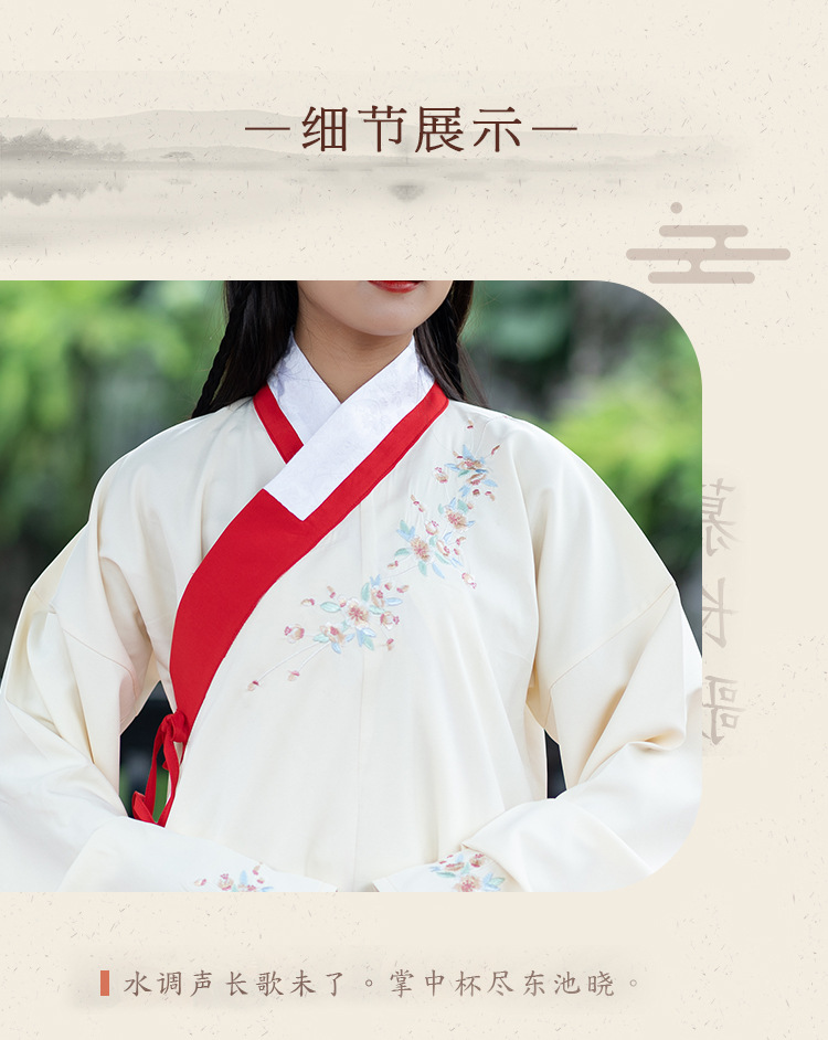 施悦名 早春2019新款改良琵琶袖马面裙重工刺绣汉服套装女A