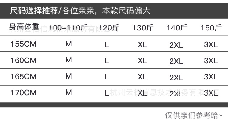 施悦名 羽绒服女中长款2019冬季新款加厚大码 冬装连帽宽松外套A