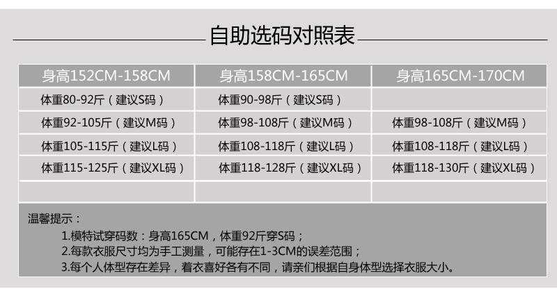 施悦名 秋冬新款韩版修身显瘦轻熟风高腰a字PU皮短裙小皮裙半身裙子女A