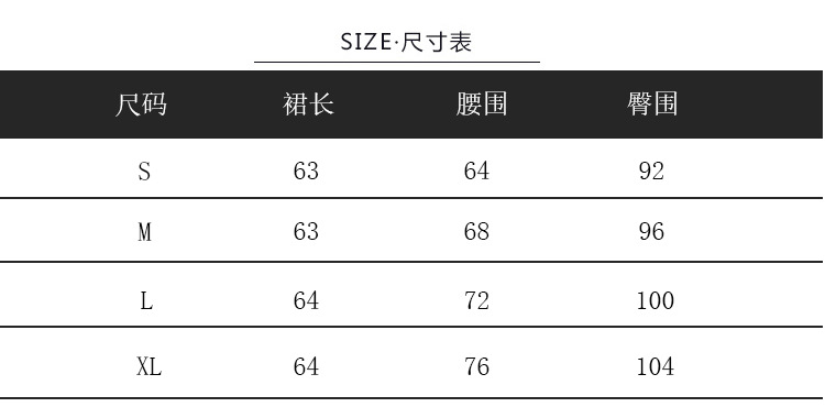 施悦名 新款韩版修身轻熟风收腰中长款A字单排扣高腰PU小黑皮裙半身裙女A