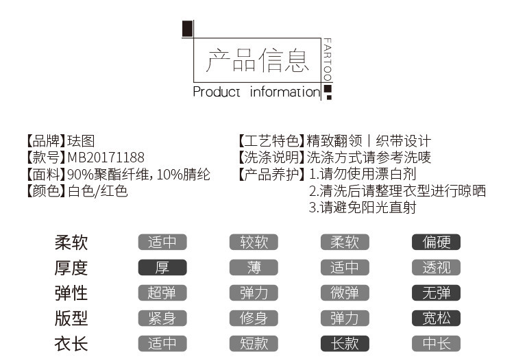 施悦名 风衣女中长款2019秋季新款女装外套纯色大翻领双排扣显瘦风衣A