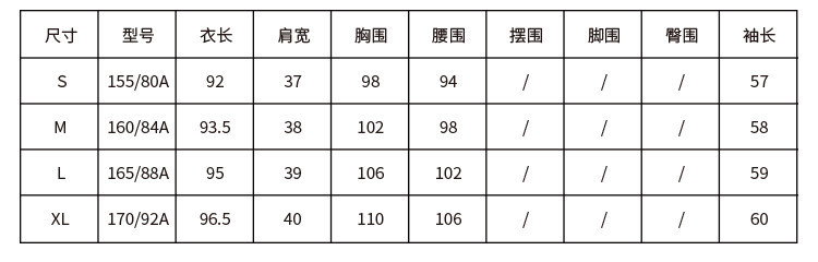 施悦名 风衣女中长款2019秋季新款女装外套纯色大翻领双排扣显瘦风衣A