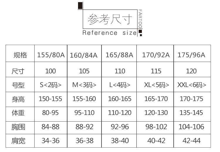 施悦名 风衣女中长款2019秋季新款女装外套纯色大翻领双排扣显瘦风衣A