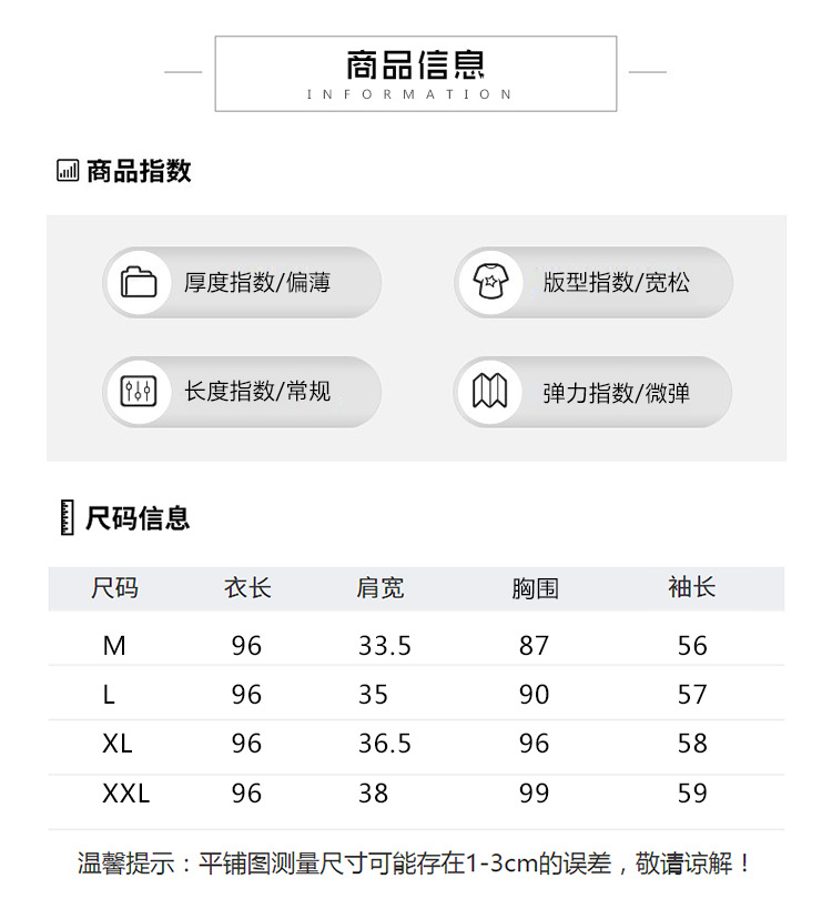 施悦名 2019秋冬新款百褶A字裙子显瘦高腰针织连衣裙女宽松中长款毛衣裙A