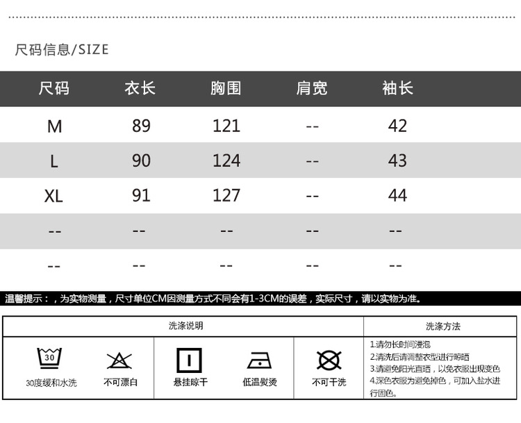 施悦名 2019秋季新款镂空纯色套头毛衣裙子韩版大码女装马海毛针织连衣裙A