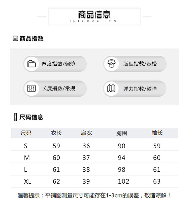 施悦名 2019秋季新款百搭休闲V领套头毛衣女针织打底衫宽松长袖羊毛衫女A