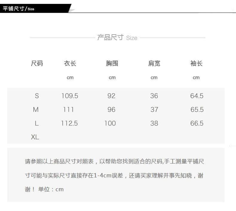 施悦名 2019秋冬新款双面呢大衣女纯羊毛外套加长款修身羊绒毛呢A