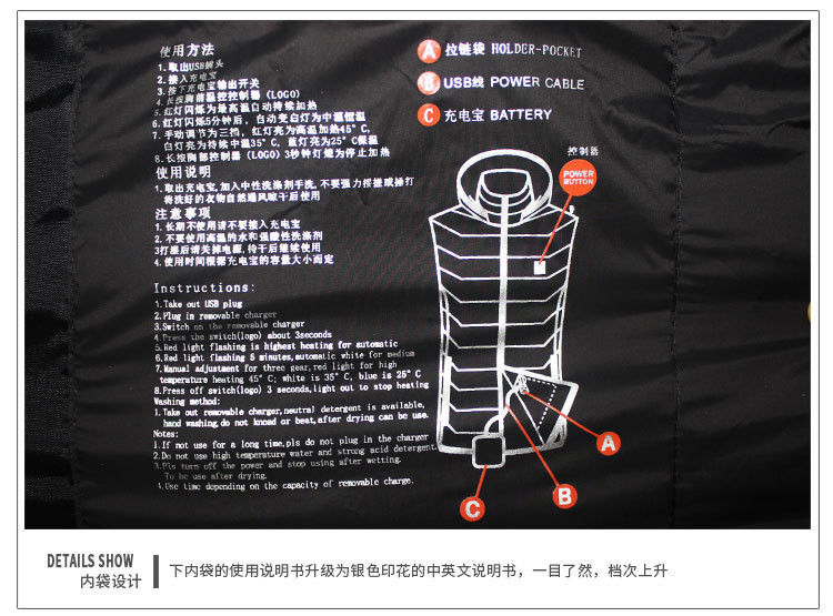 汤河之家 冬季情侣装男女智能加热棉服连帽电热棉衣保暖中青年外套棉袄B