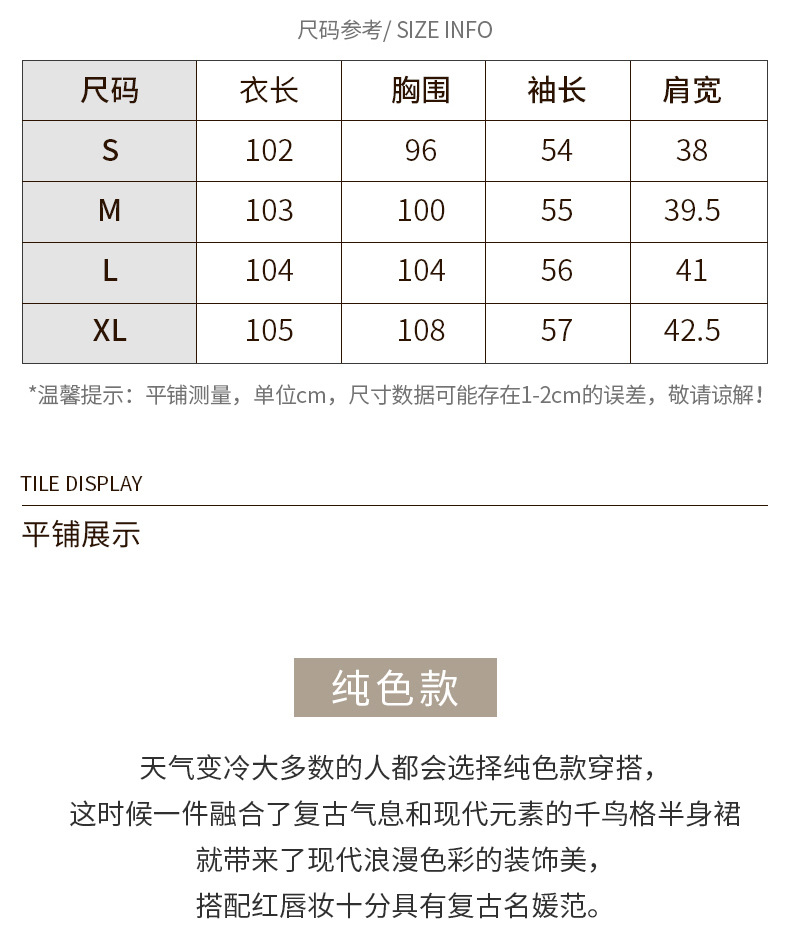 施悦名 秋冬新款双面呢大衣女纯羊毛外套中长款修身时尚毛呢外套A