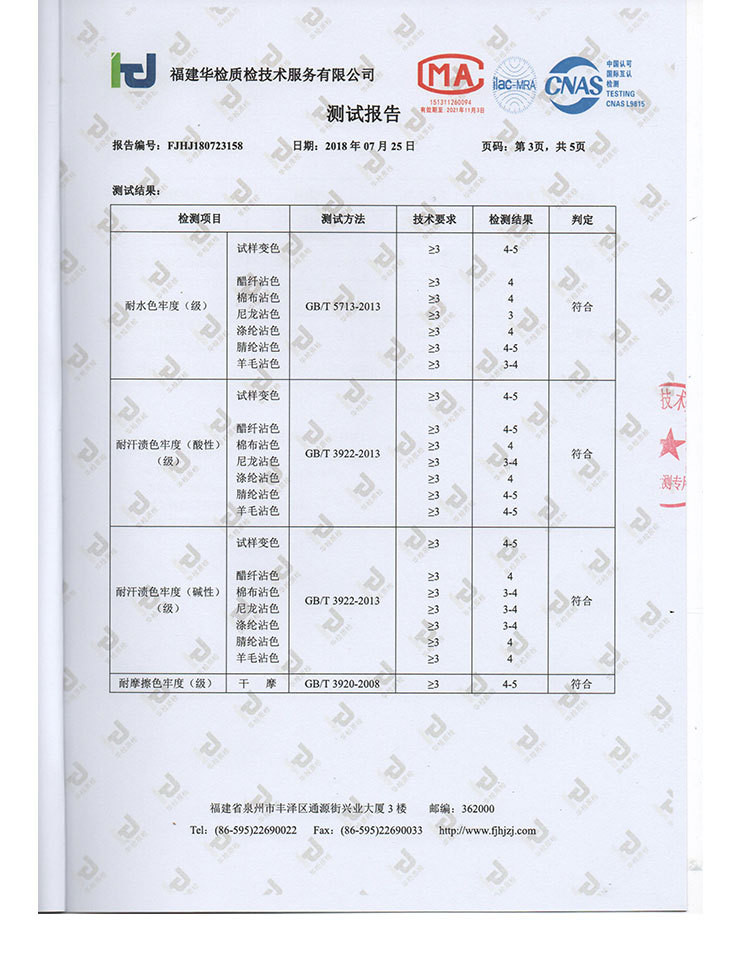 汤河之家 跨境专供冬季情侣装男女智能加热连帽电热棉衣中青年外套棉袄B